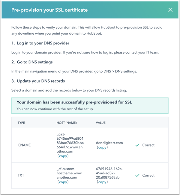 Hubspotでのsslとドメインセキュリティー