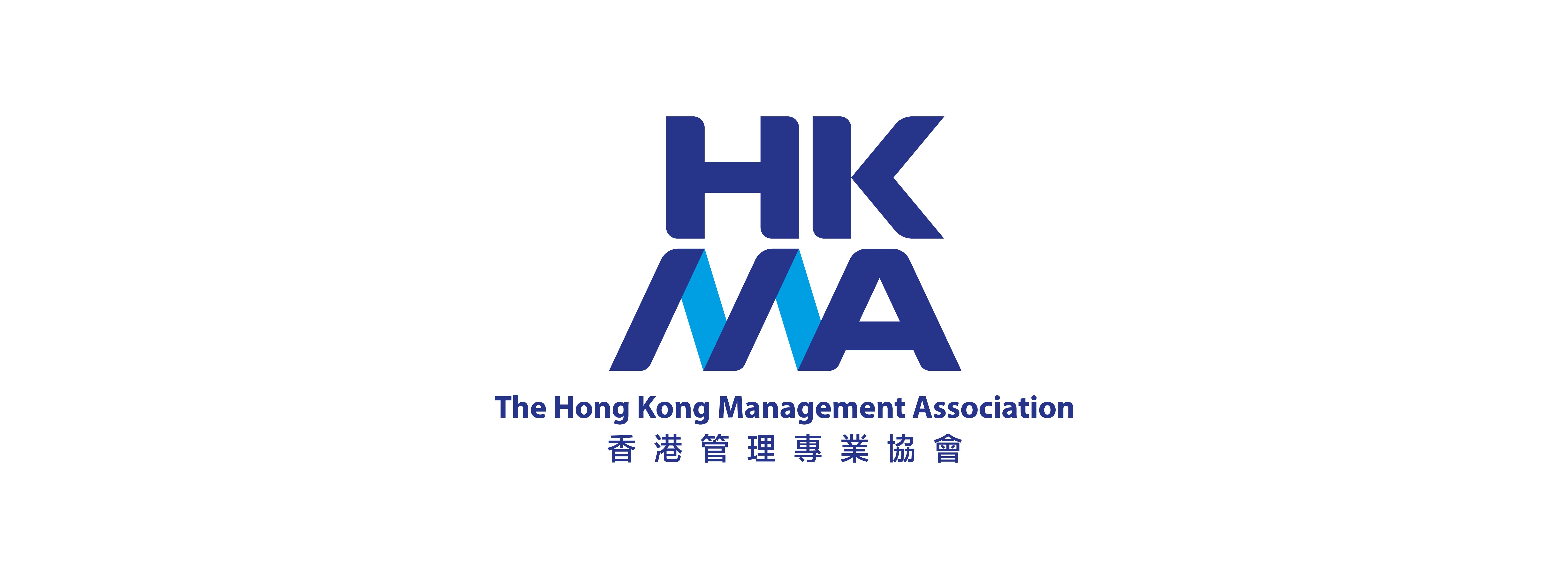 HKMA_Signature_CMYK-01-1