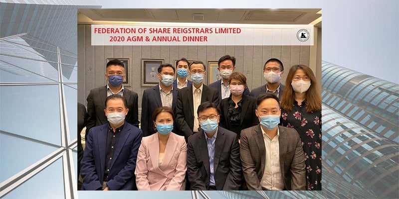 Catharine Wong of Tricor Hong Kong Appointed as Chairman of the Federation of Share Registrars Limited