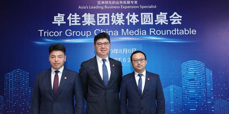 Tricor Group accelerates expansion-synergies in Mainland China following strategic acquisitions and alliances
