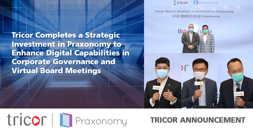 praxonomy en