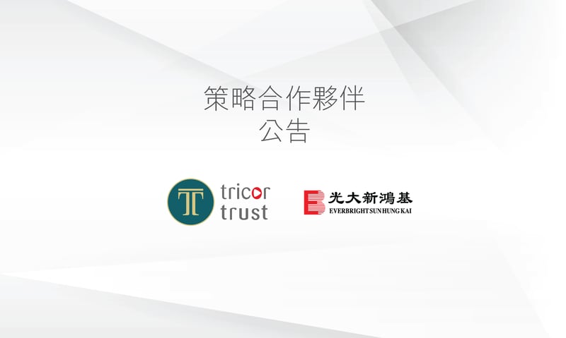 Tricor Trust