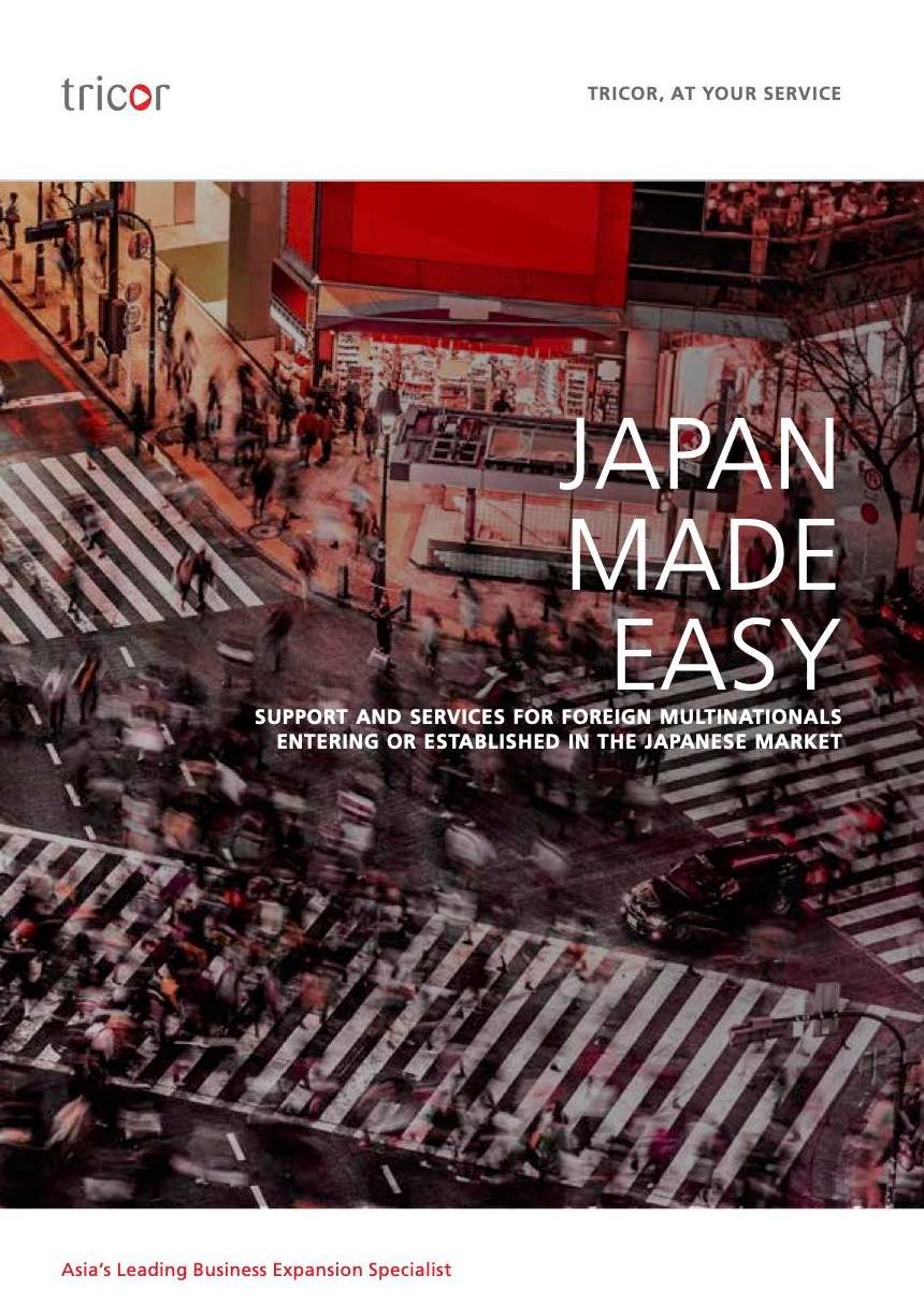 Japan Made Easy Brochure
