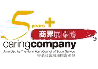 5 Years+ Caring Company