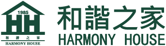 Harmony House