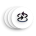 Scalable architecture