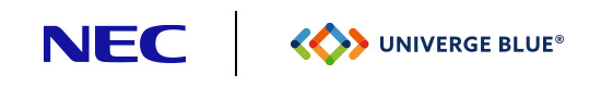 logos_nec_ublue