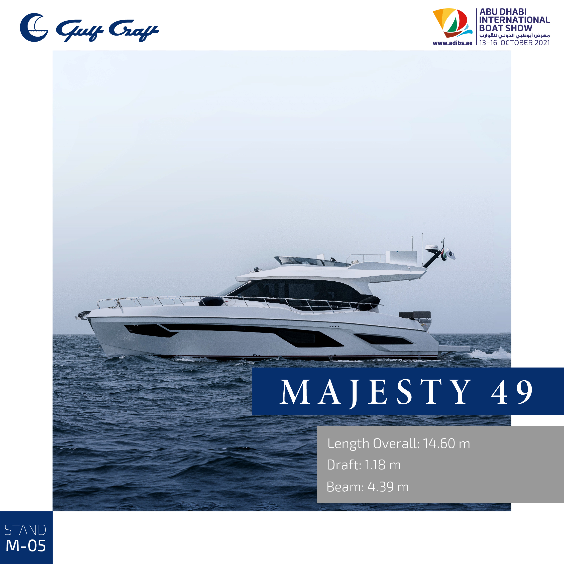 Majesty 49_ADIBS