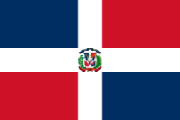 255px-Flag_of_the_Dominican_Republic 1