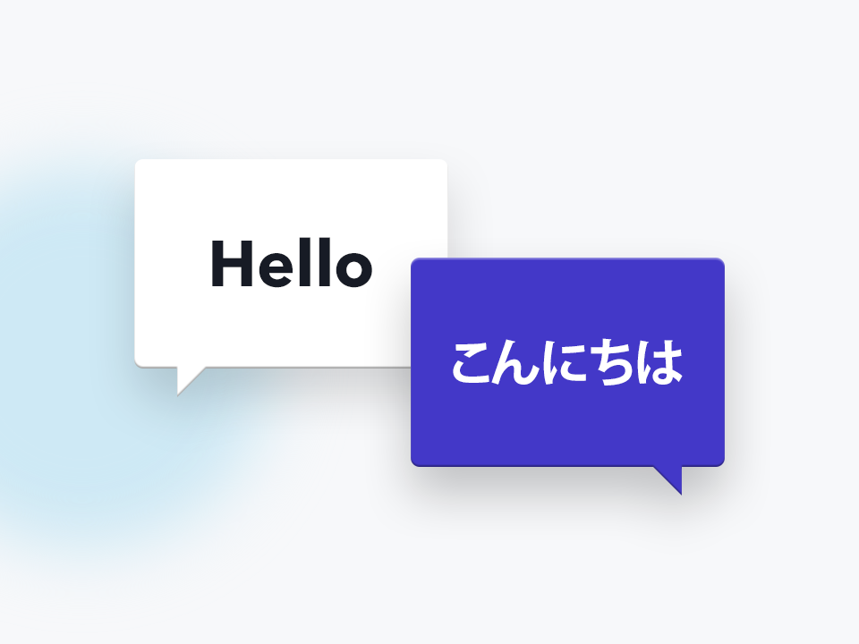 Multi-Language Ready