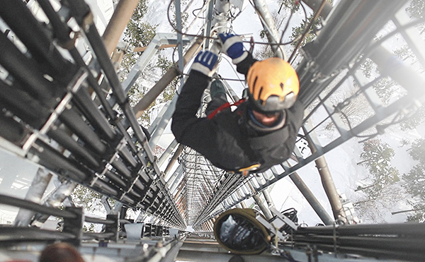 The Ultimate Utility Picture Book