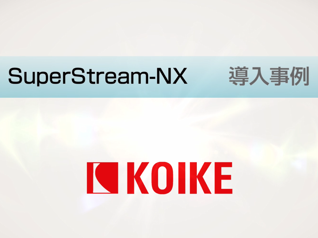 日本最大のブランド 50000-813 送料無料 ターニングロール TR-5R 小池