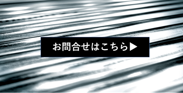 単管パイプで作るパイプ倉庫 車庫