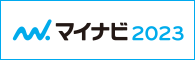 新規CTA
