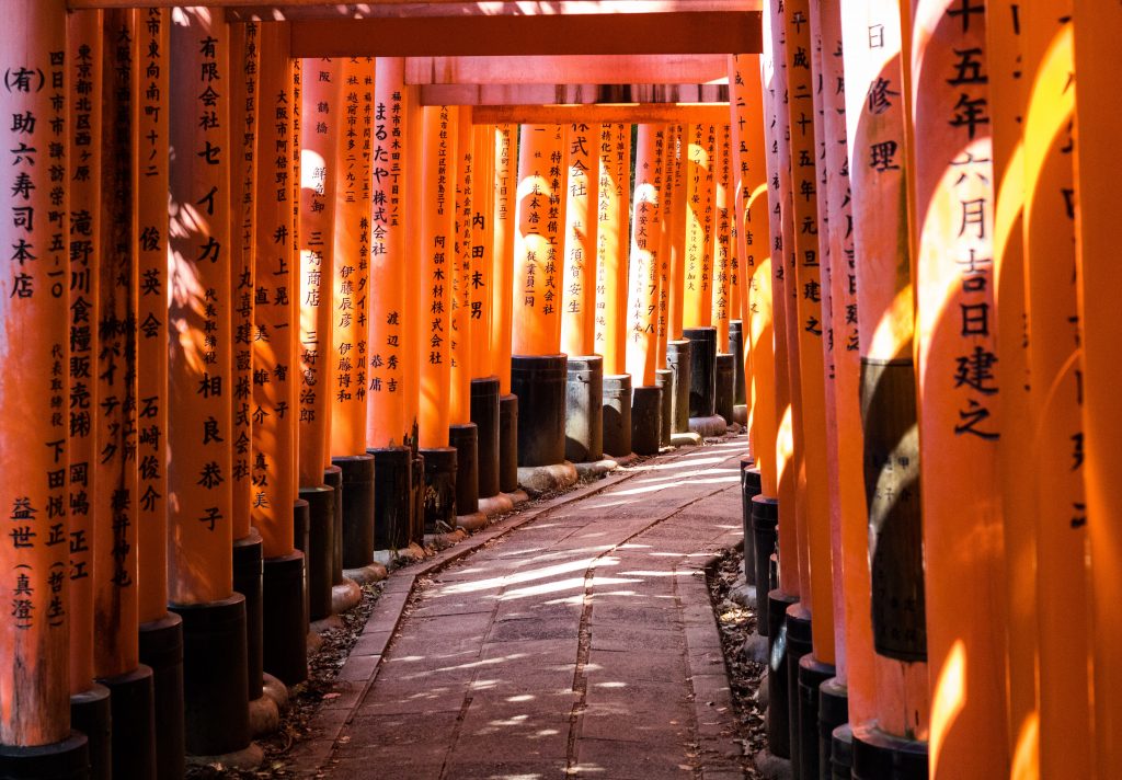 The Fushimi Inari Taisha shrine in Kyoto, Japan.
