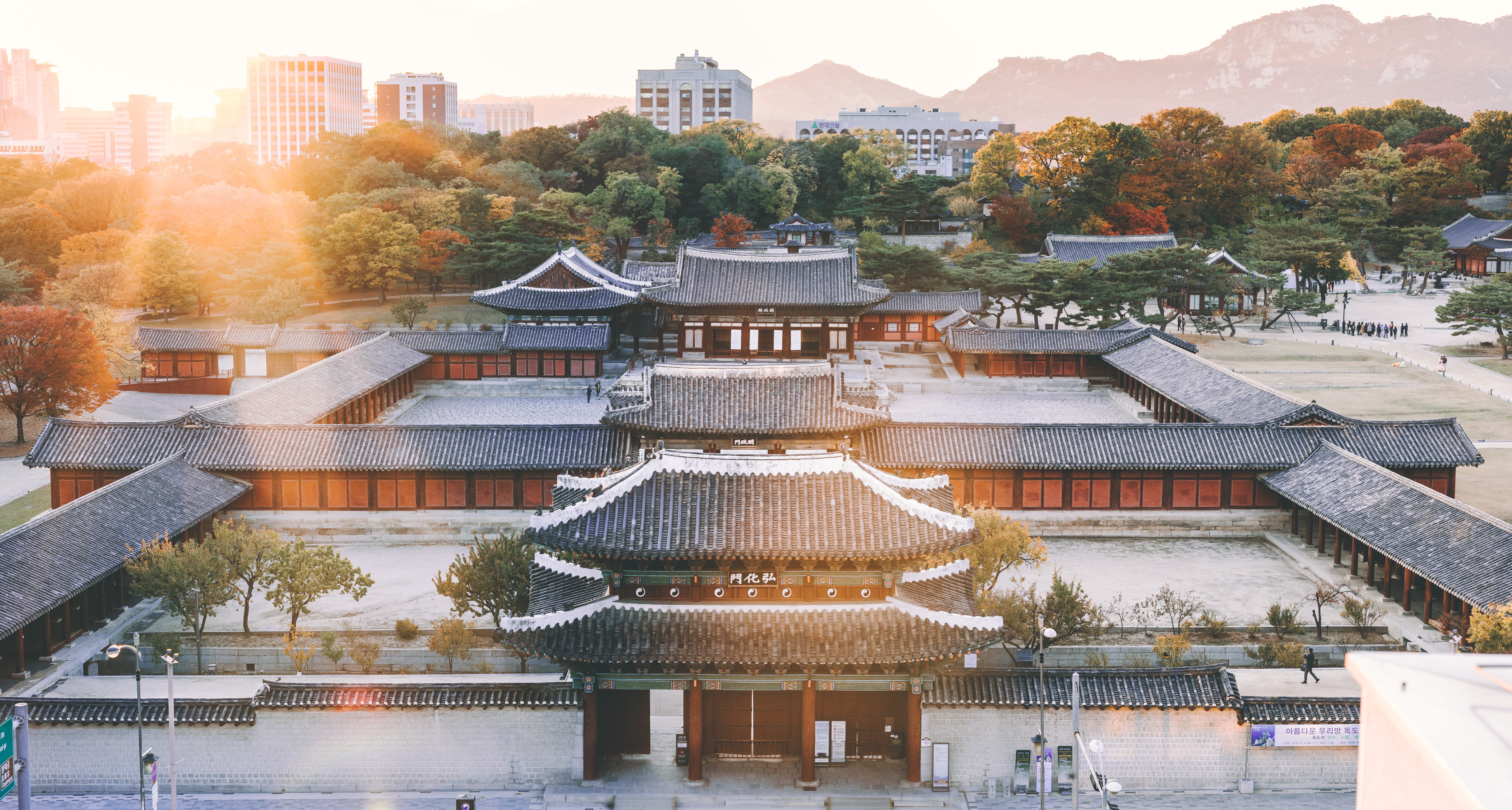 pretty temple in seoul city south korea