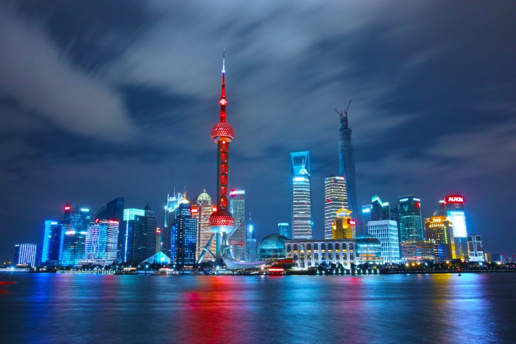 Skyline von Shanghai in China könnt ihr nur mit Visa besichtigen