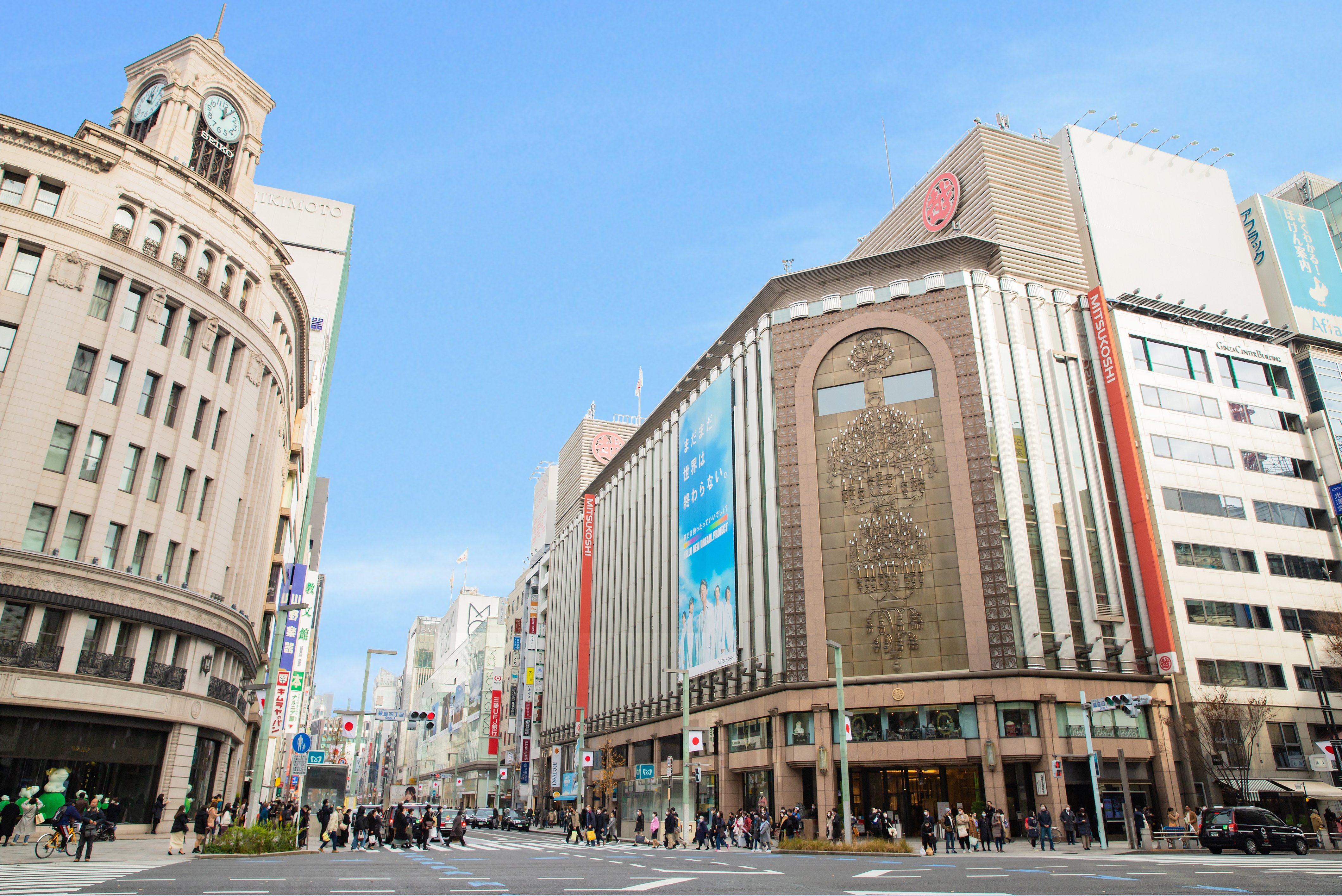 銀座三越外観画像